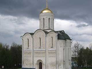 صور St. Demetrius' Cathedral معبد